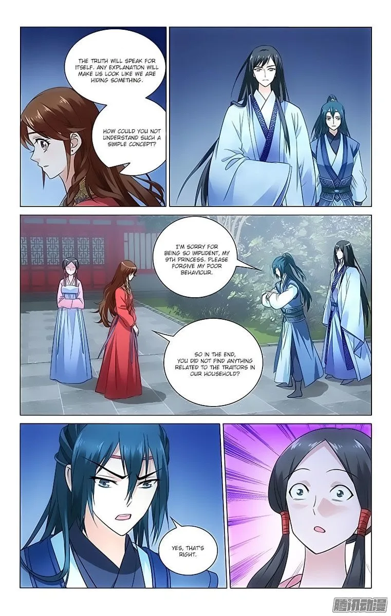 Prince, Don't Do This! Chapter 78 page 3