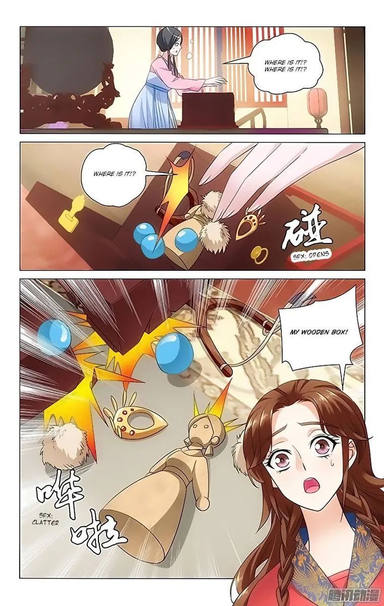 Prince, Don't Do This! Chapter 78 page 5