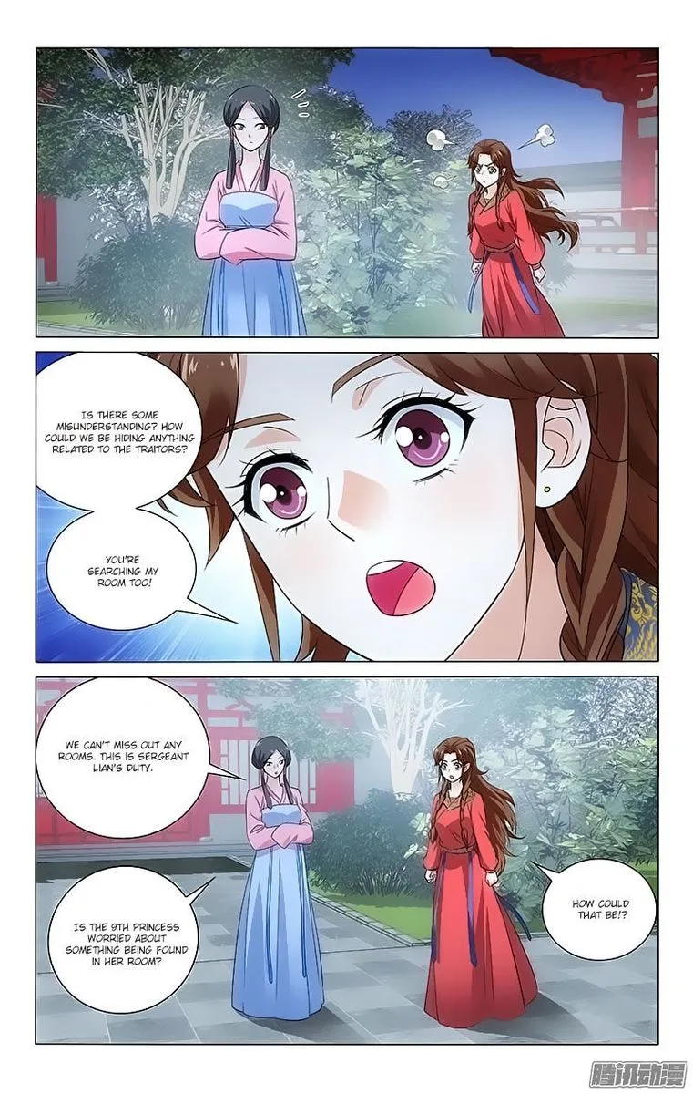 Prince, Don't Do This! Chapter 78 page 2