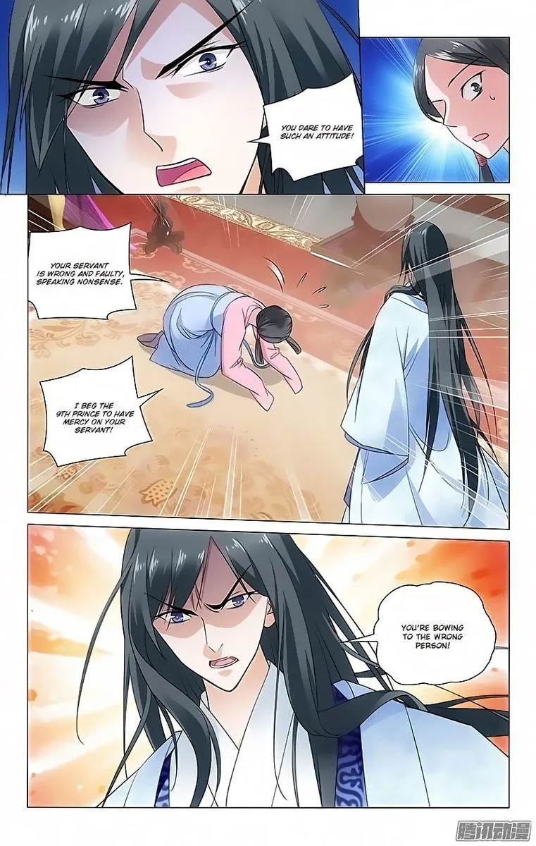 Prince, Don't Do This! Chapter 79 page 2