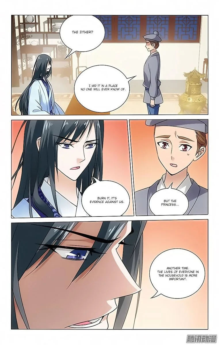 Prince, Don't Do This! Chapter 79 page 7