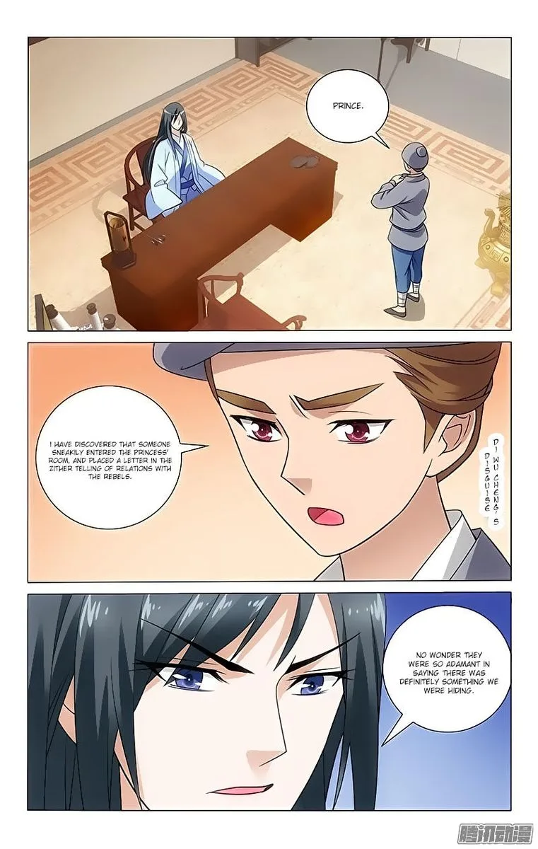 Prince, Don't Do This! Chapter 79 page 6