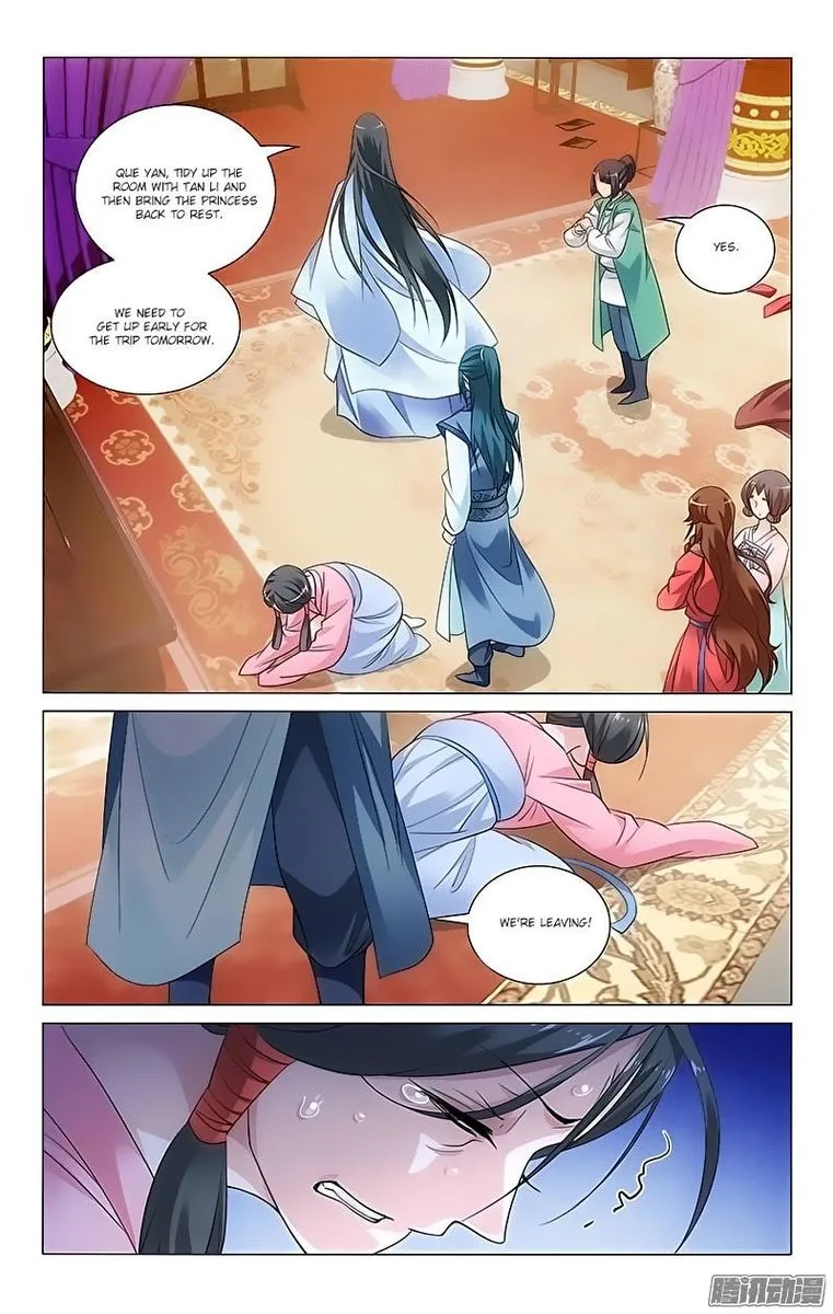 Prince, Don't Do This! Chapter 79 page 5