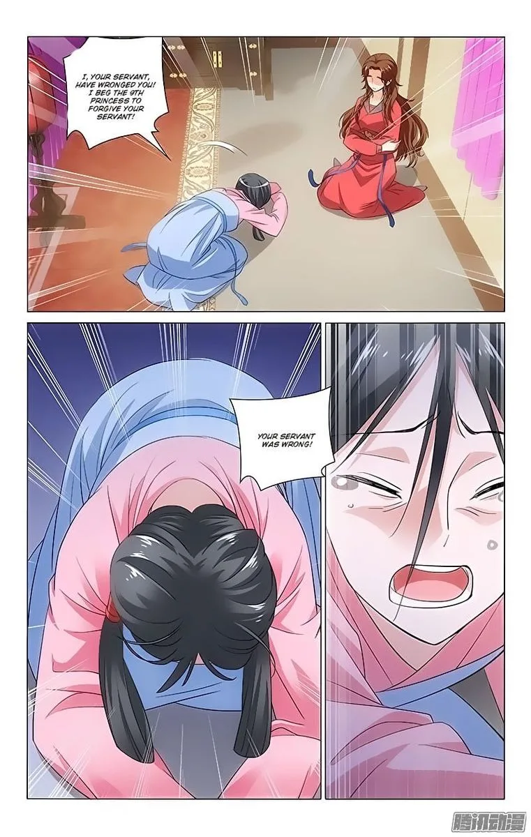 Prince, Don't Do This! Chapter 79 page 3