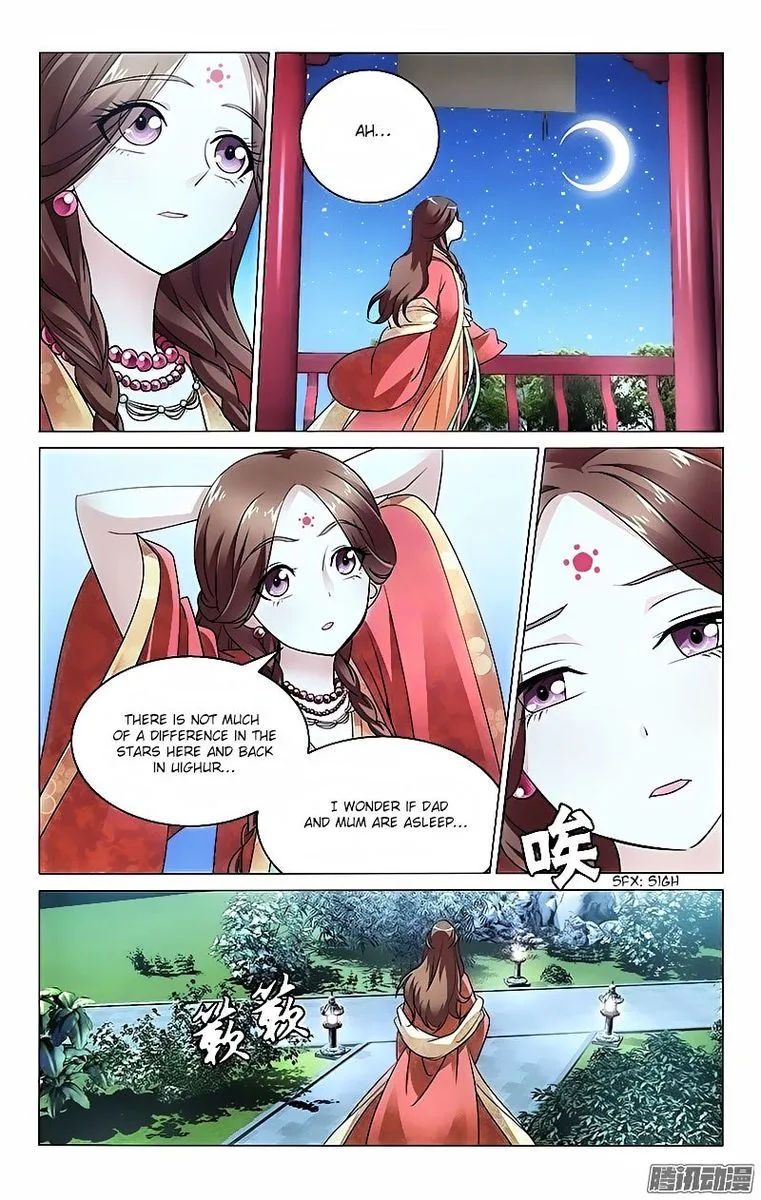 Prince, Don't Do This! Chapter 8 page 10