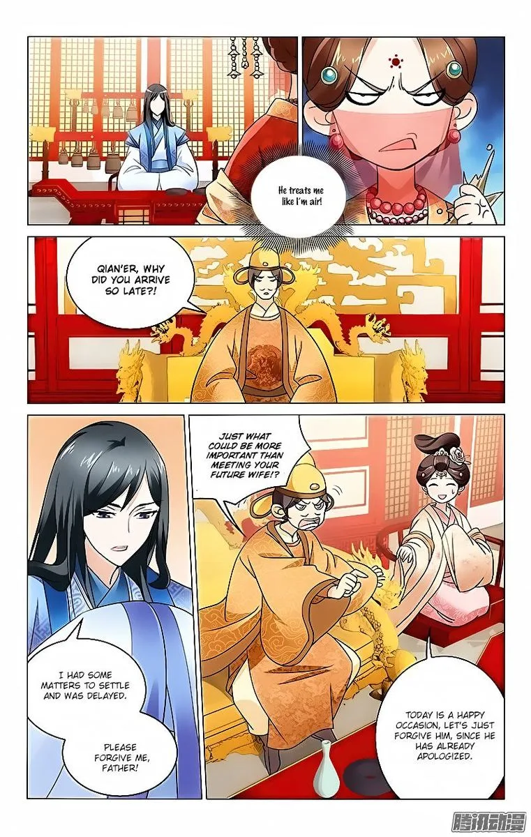 Prince, Don't Do This! Chapter 8 page 4