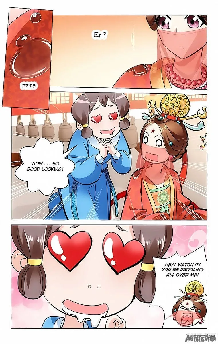 Prince, Don't Do This! Chapter 8 page 1