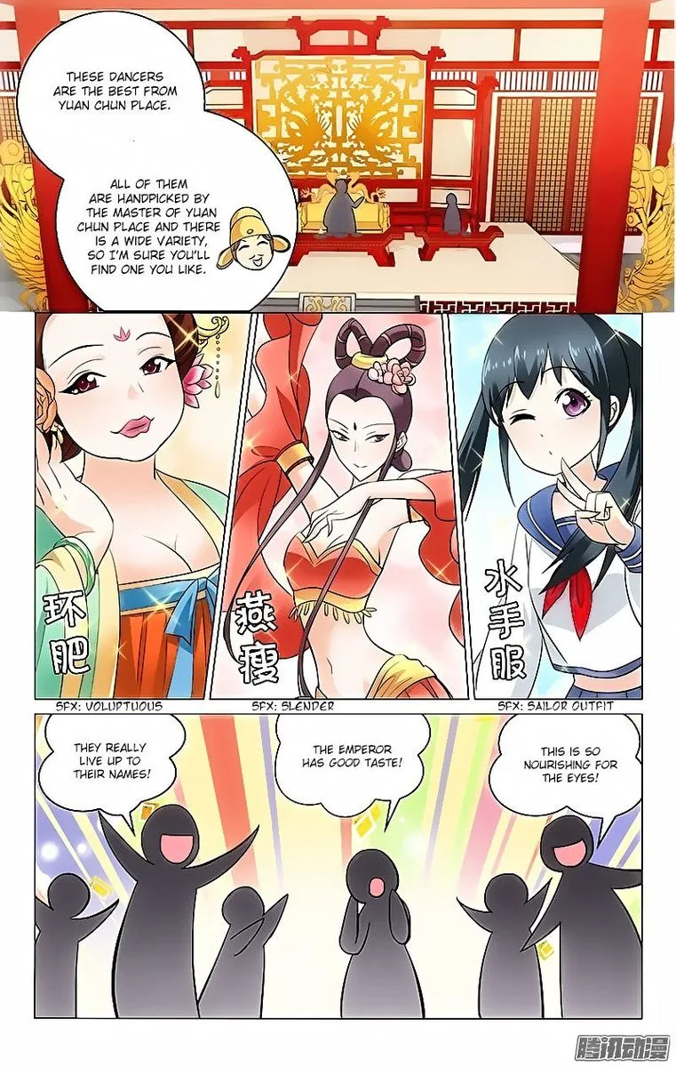 Prince, Don't Do This! Chapter 8 page 5