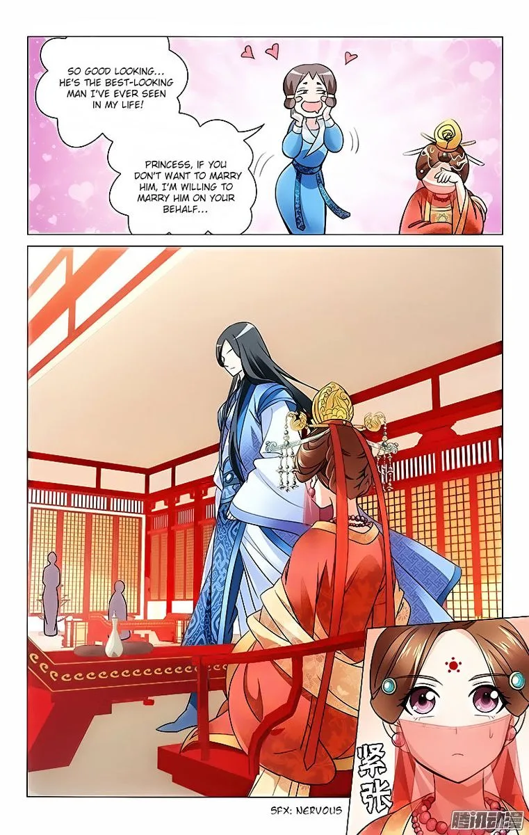 Prince, Don't Do This! Chapter 8 page 2