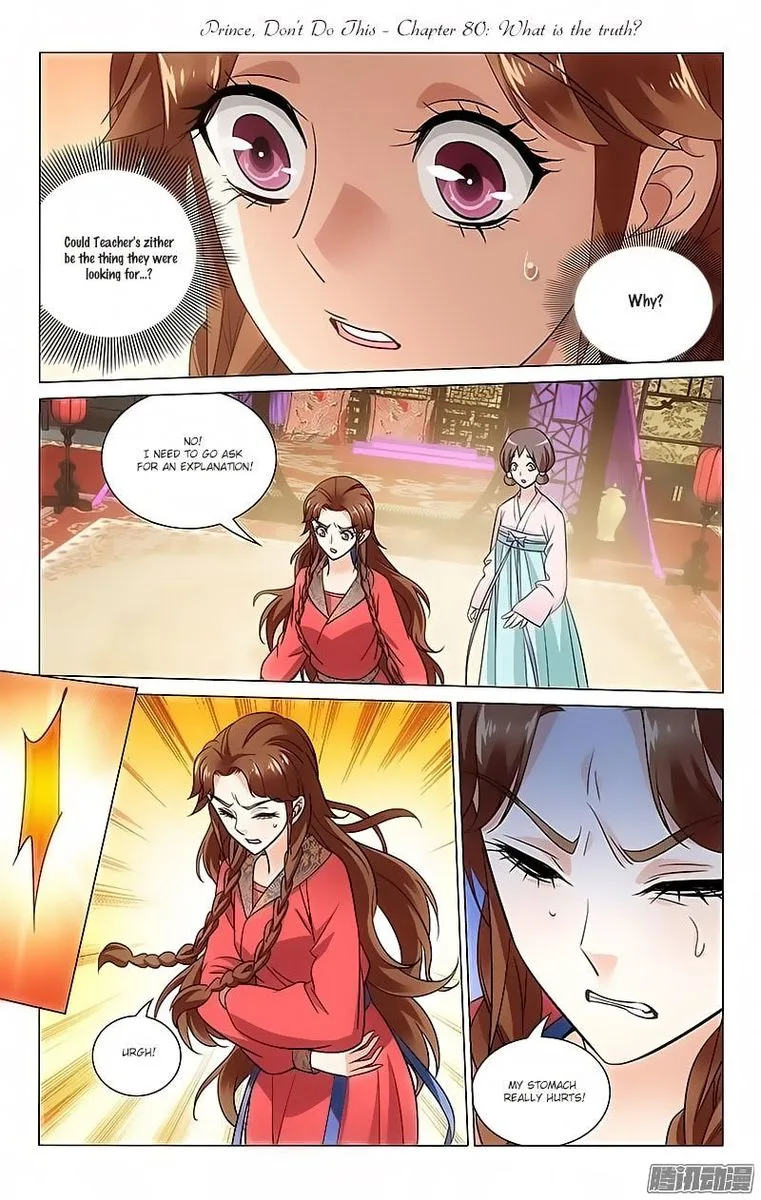 Prince, Don't Do This! Chapter 80 page 1