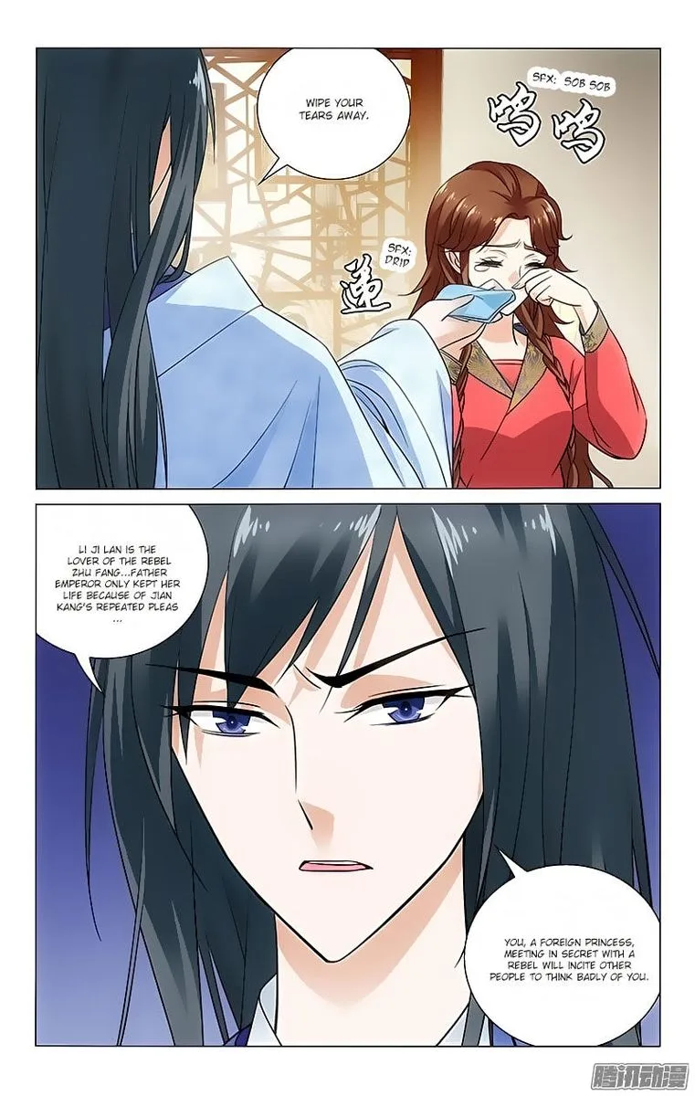 Prince, Don't Do This! Chapter 80 page 7