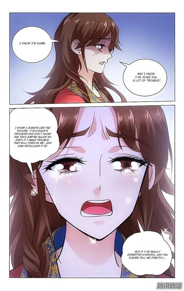 Prince, Don't Do This! Chapter 80 page 5