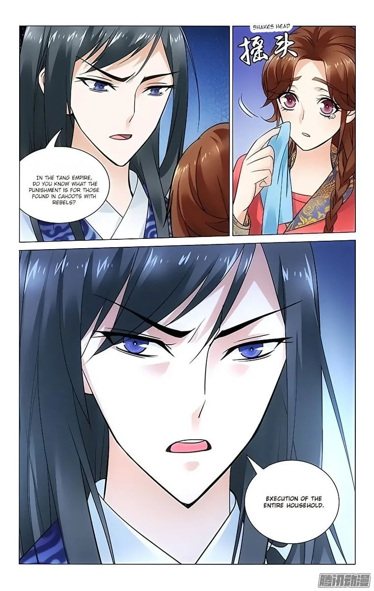Prince, Don't Do This! Chapter 80 page 8