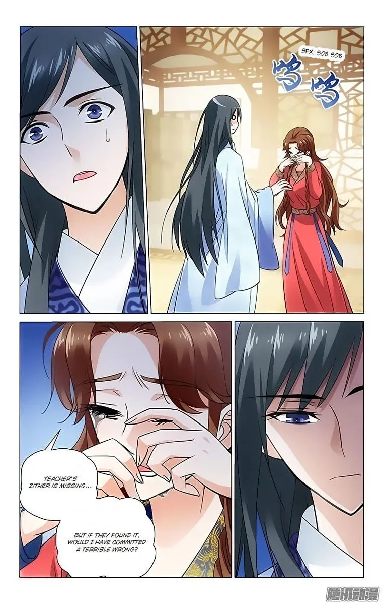 Prince, Don't Do This! Chapter 80 page 6
