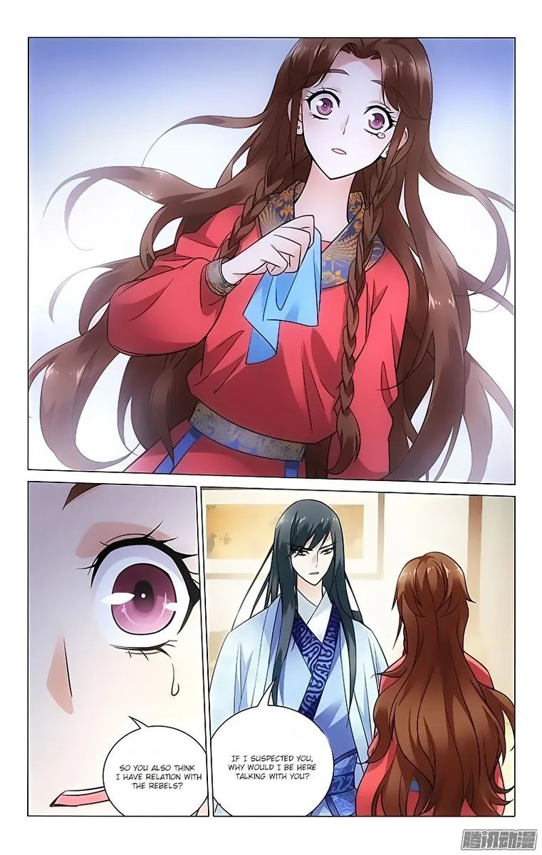 Prince, Don't Do This! Chapter 80 page 9