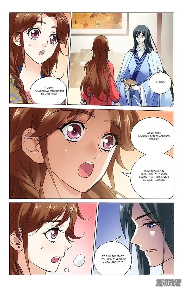 Prince, Don't Do This! Chapter 80 page 4
