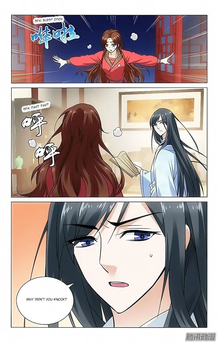 Prince, Don't Do This! Chapter 80 page 3