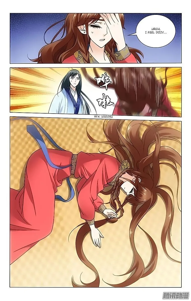 Prince, Don't Do This! Chapter 81 page 2