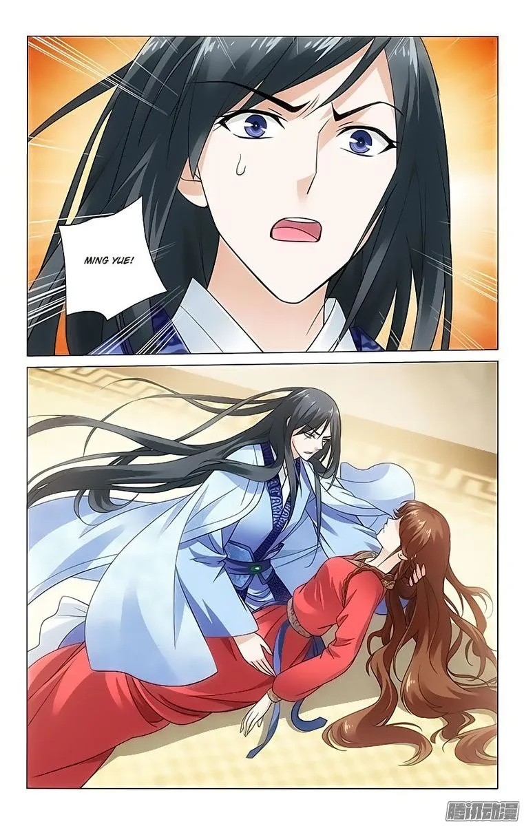 Prince, Don't Do This! Chapter 81 page 3