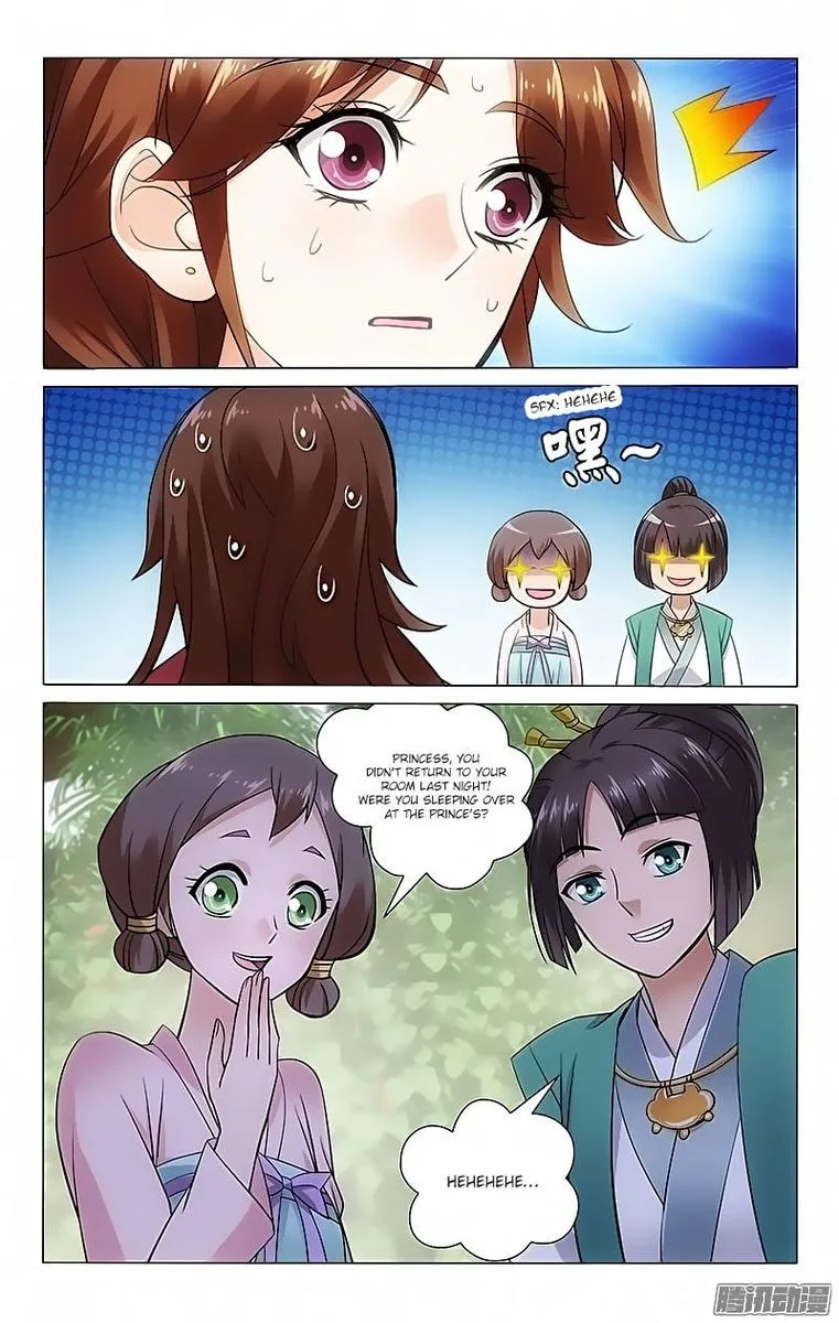 Prince, Don't Do This! Chapter 82 page 8