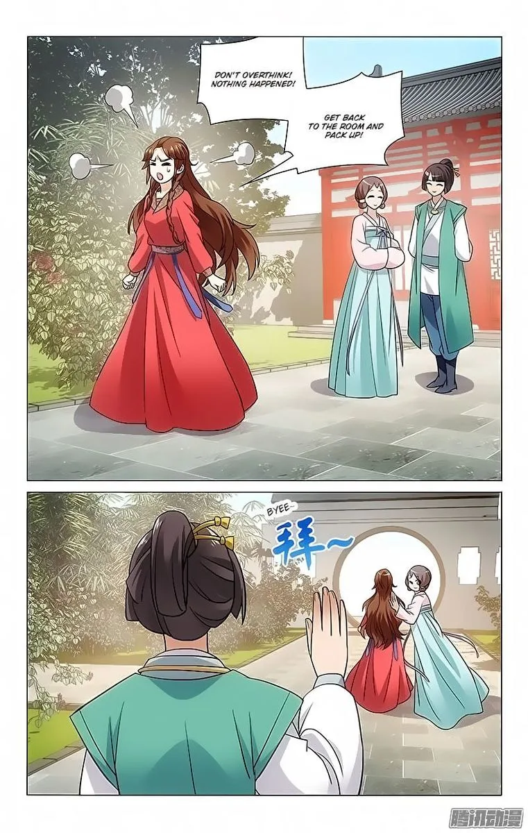 Prince, Don't Do This! Chapter 82 page 9