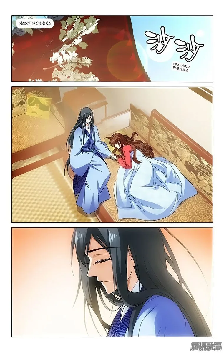 Prince, Don't Do This! Chapter 82 page 3