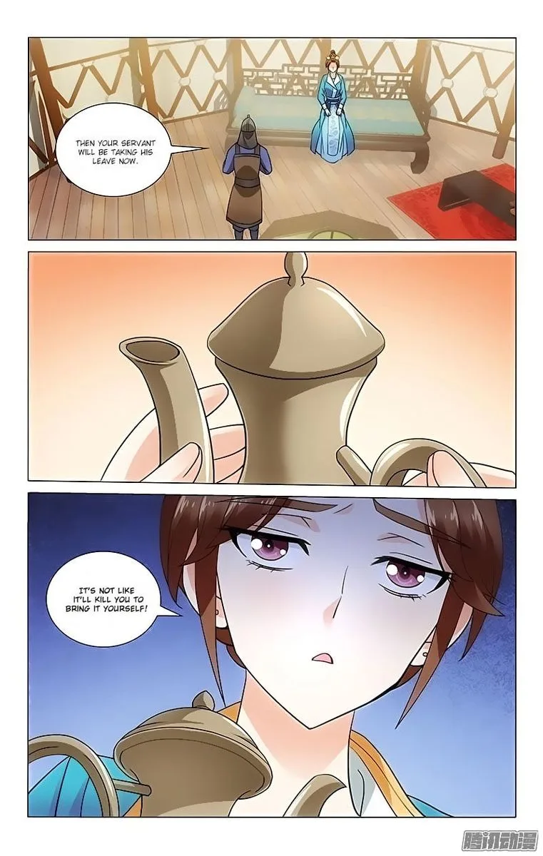 Prince, Don't Do This! Chapter 83 page 7