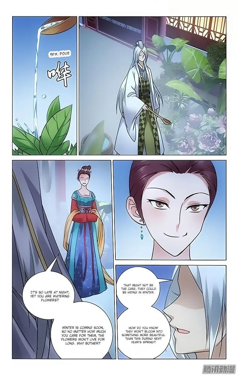 Prince, Don't Do This! Chapter 83 page 8