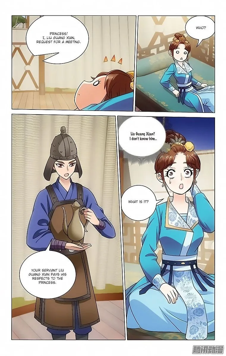 Prince, Don't Do This! Chapter 83 page 5
