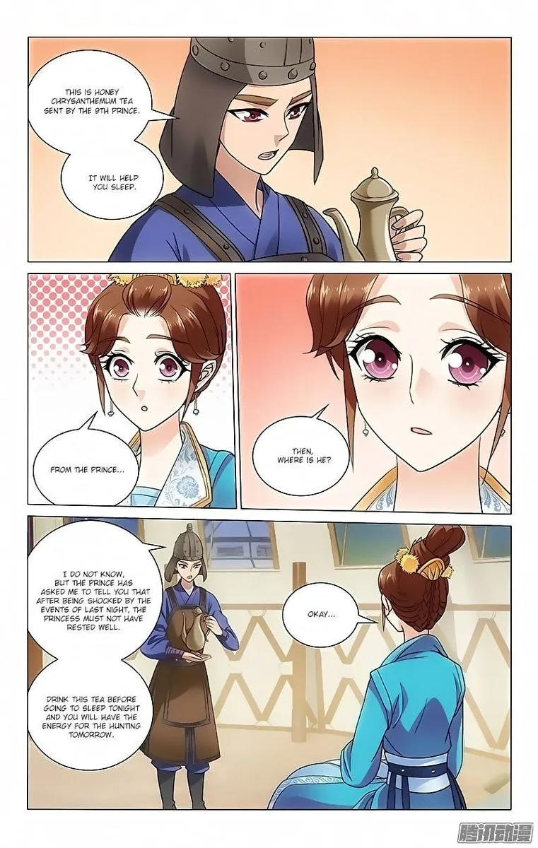 Prince, Don't Do This! Chapter 83 page 6