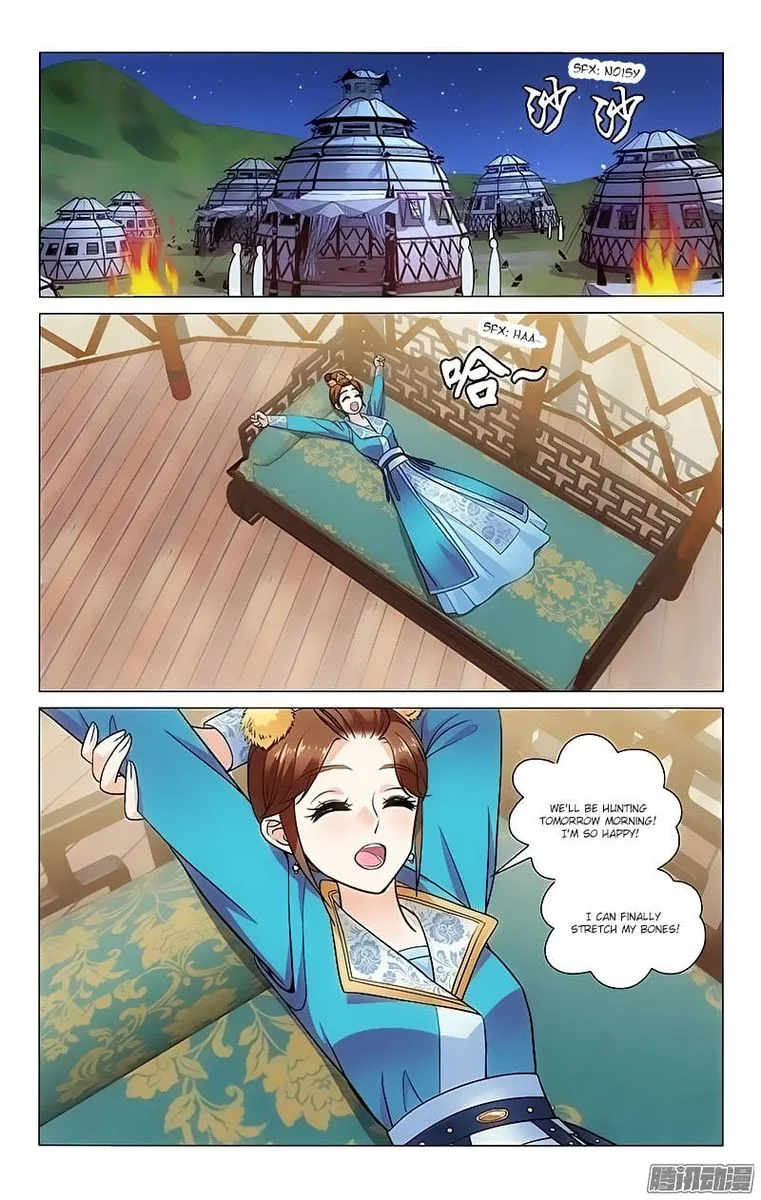 Prince, Don't Do This! Chapter 83 page 4