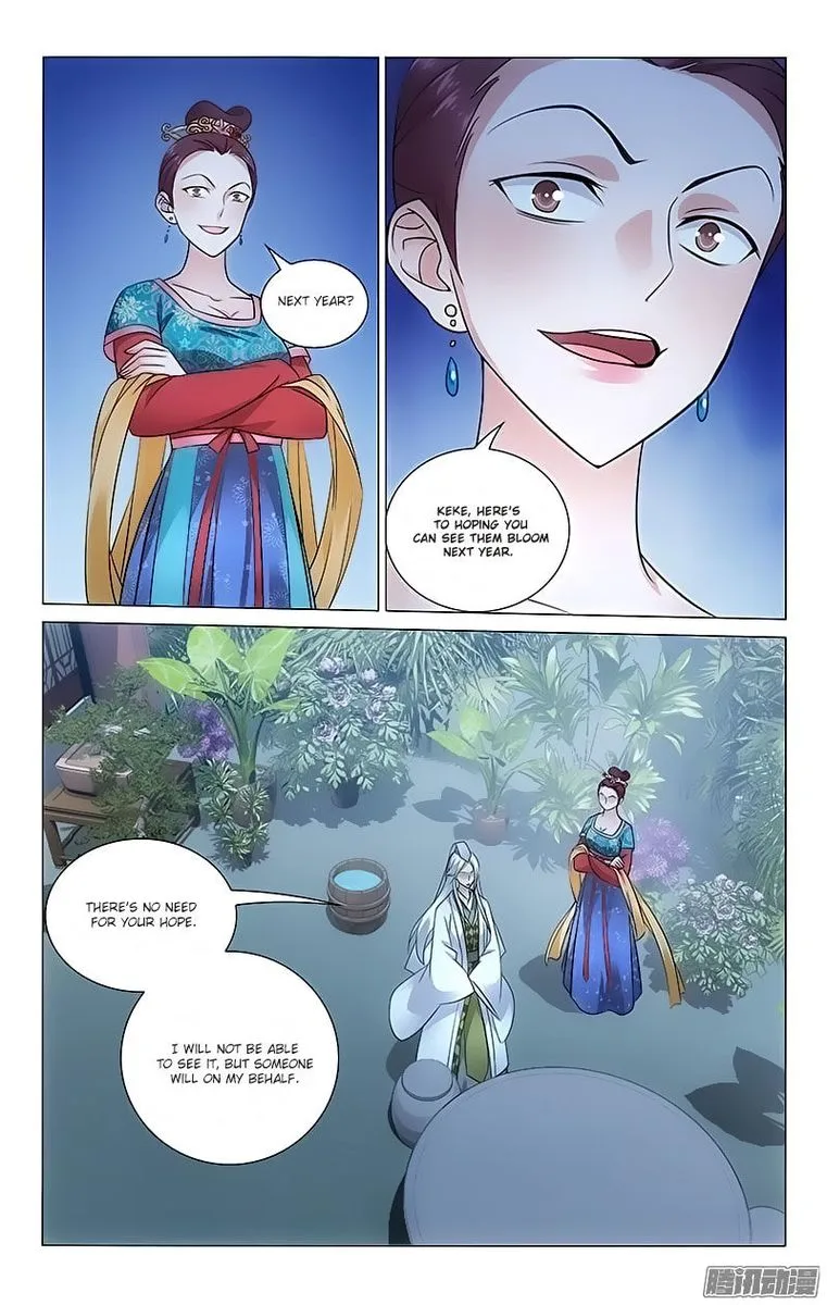Prince, Don't Do This! Chapter 83 page 9