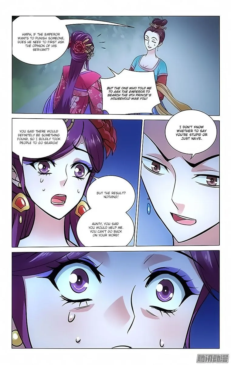 Prince, Don't Do This! Chapter 84 page 9