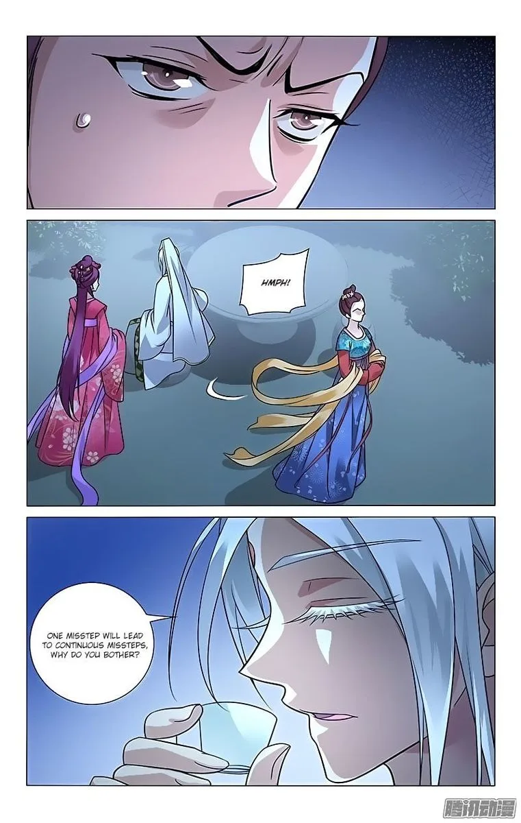 Prince, Don't Do This! Chapter 84 page 6