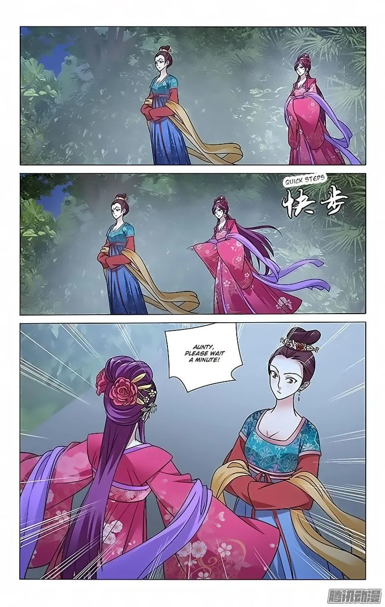 Prince, Don't Do This! Chapter 84 page 7