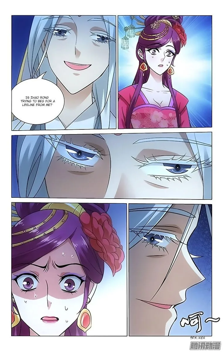 Prince, Don't Do This! Chapter 84 page 4