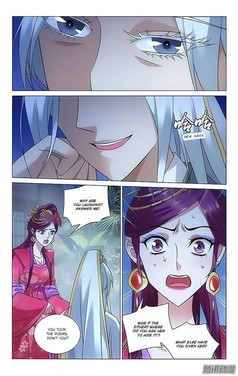 Prince, Don't Do This! Chapter 84 page 3