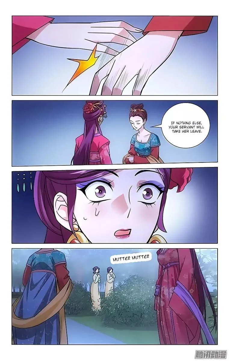 Prince, Don't Do This! Chapter 85 page 3