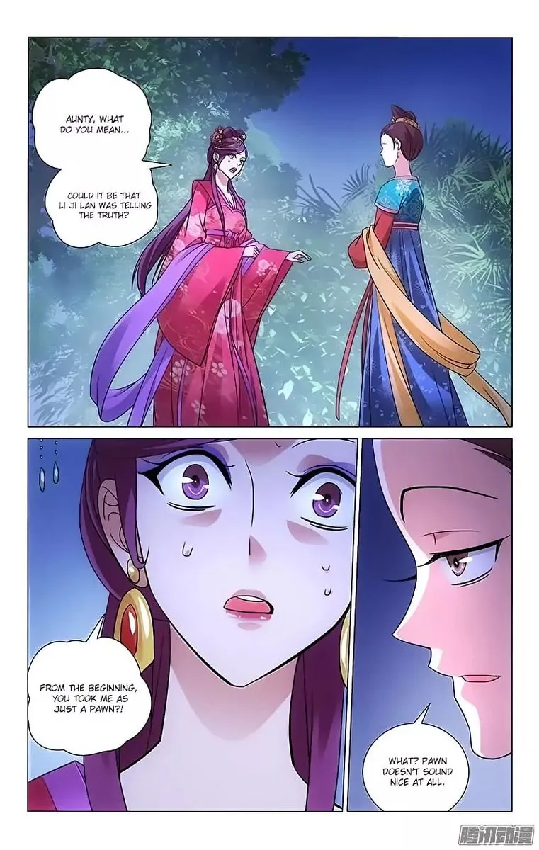 Prince, Don't Do This! Chapter 85 page 1