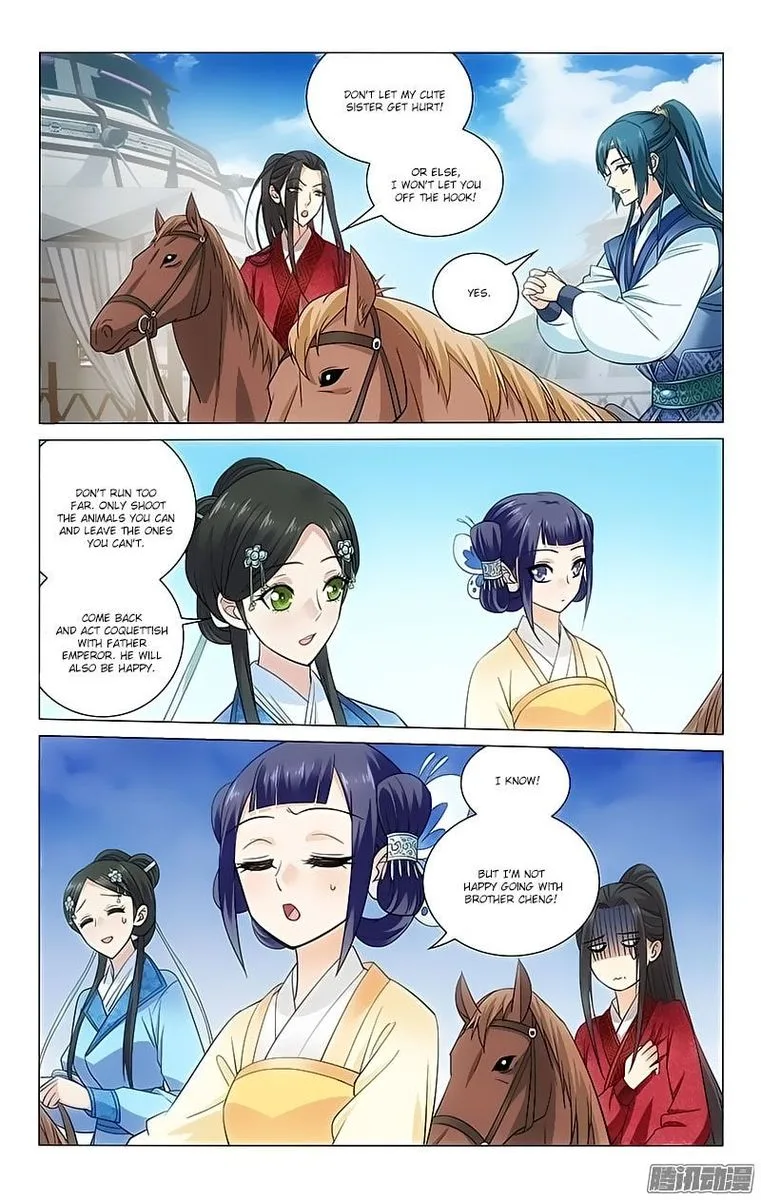 Prince, Don't Do This! Chapter 86 page 2