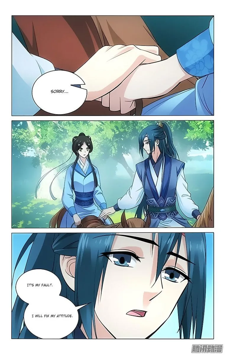 Prince, Don't Do This! Chapter 86 page 9