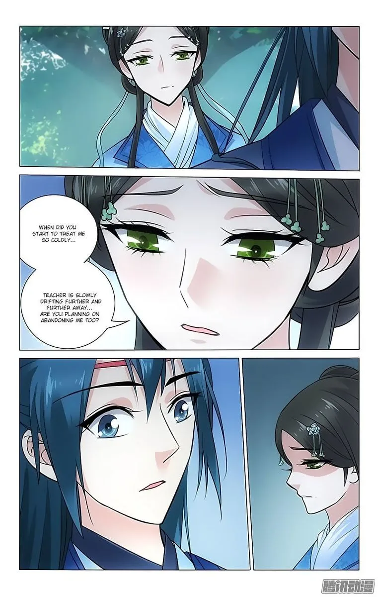 Prince, Don't Do This! Chapter 86 page 8