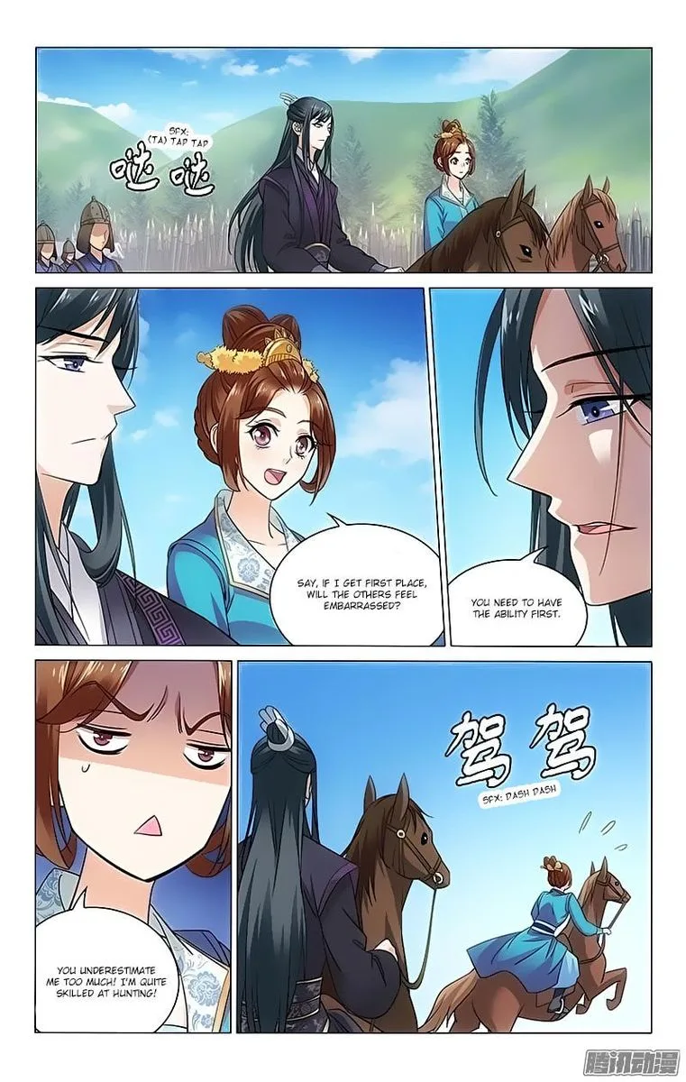 Prince, Don't Do This! Chapter 86 page 4
