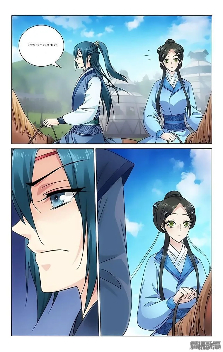 Prince, Don't Do This! Chapter 86 page 3