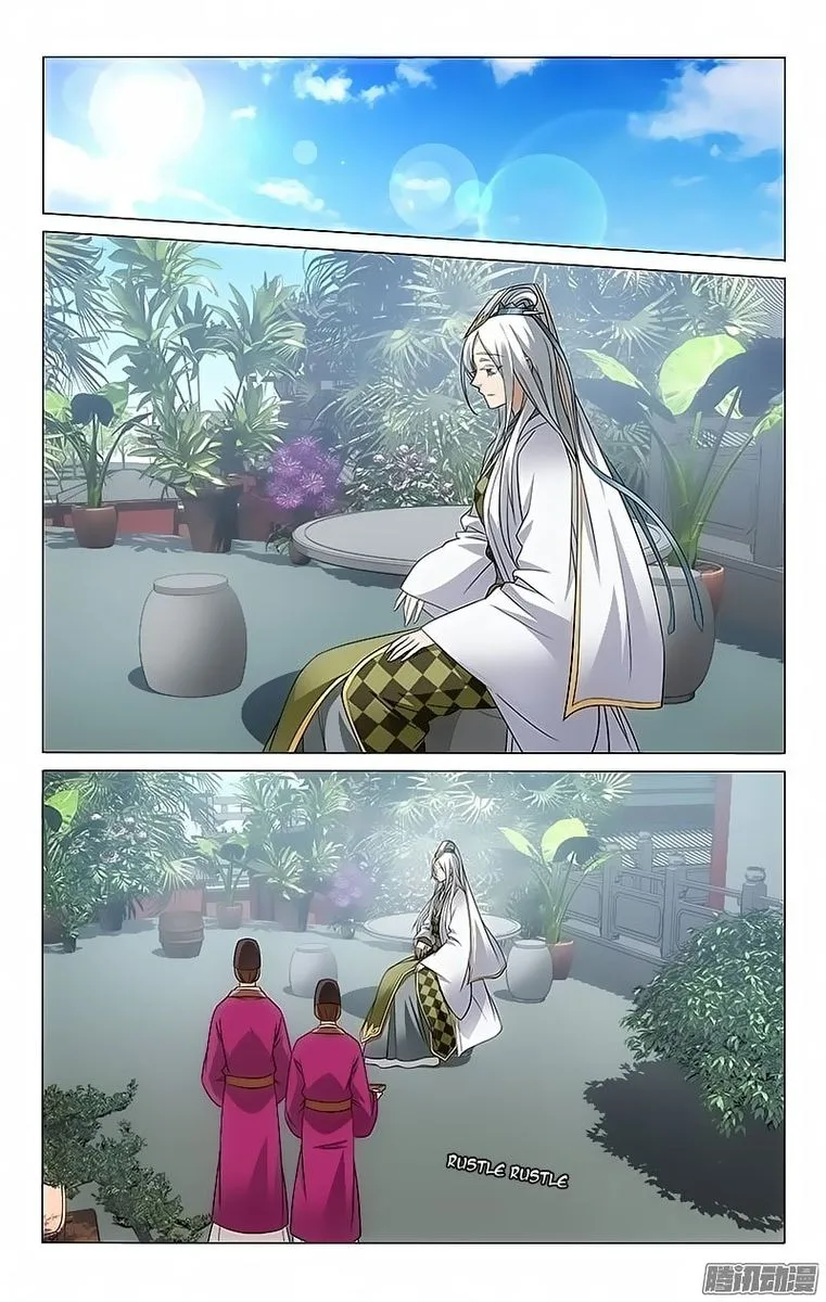 Prince, Don't Do This! Chapter 87 page 5