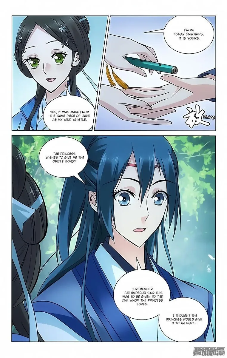 Prince, Don't Do This! Chapter 87 page 2