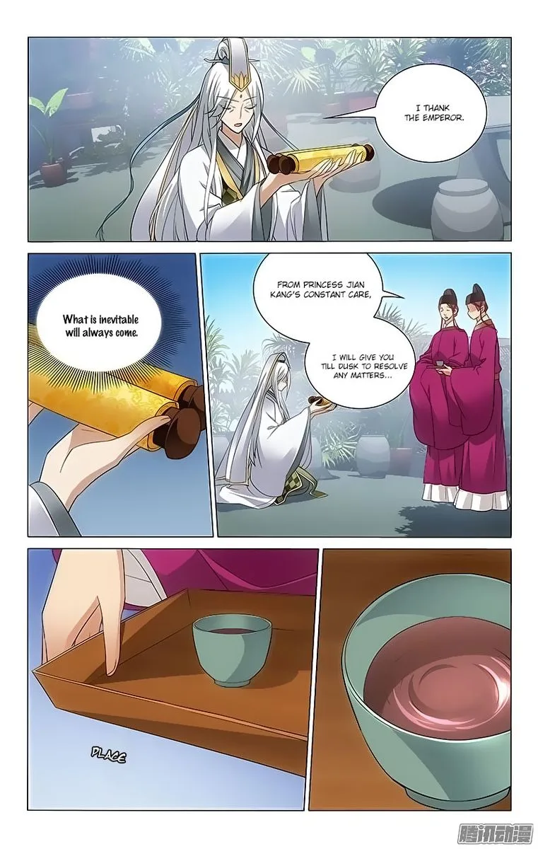 Prince, Don't Do This! Chapter 87 page 7
