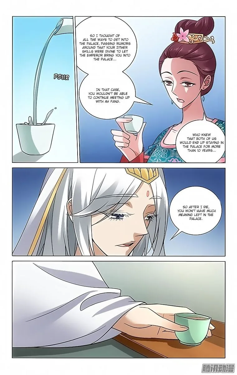Prince, Don't Do This! Chapter 88 page 3