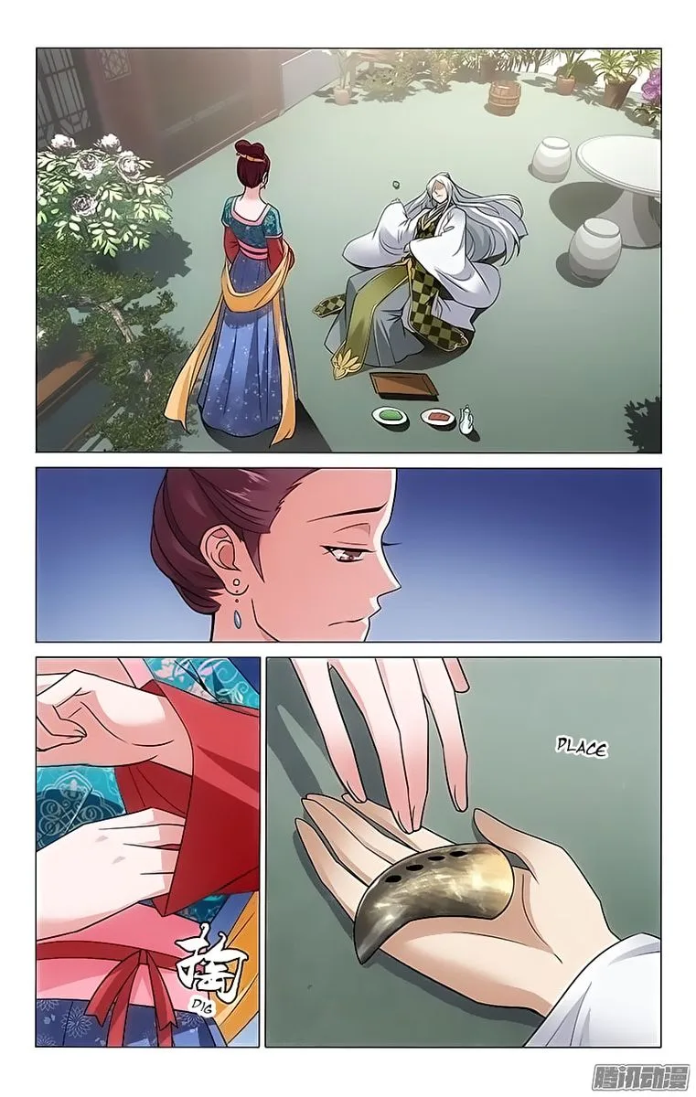 Prince, Don't Do This! Chapter 88 page 7