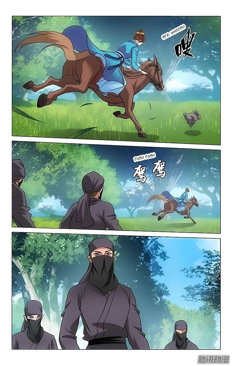 Prince, Don't Do This! Chapter 88 page 10
